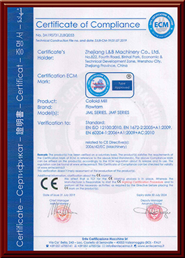 胶体磨新CE认证