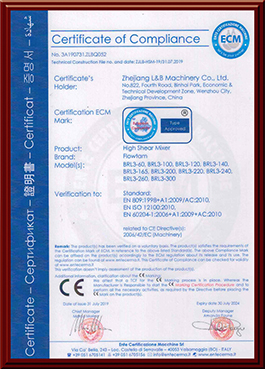 三级乳化泵新CE认证